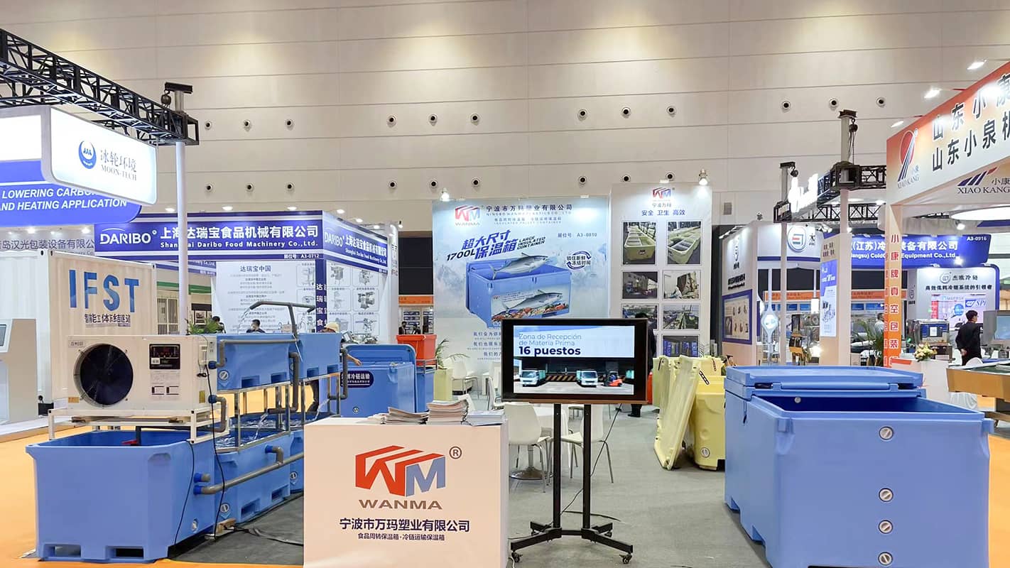 2021 China Fisheries & Seafood Expo er færdig med succes, se dig i 2022