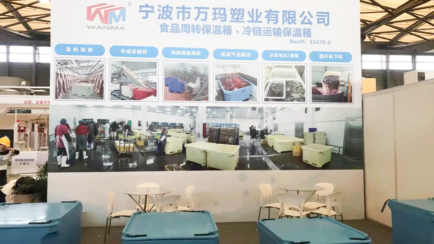 Velkommen til China Seafood Expo 2021